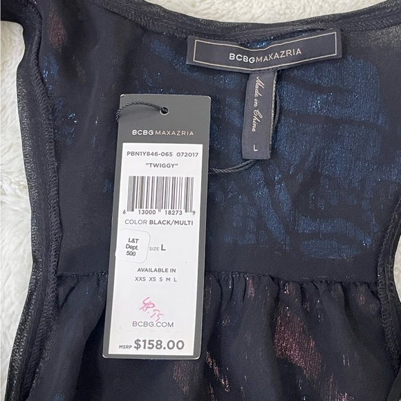 { BCBGMaxAzria Tank } Metallic Jacquard Jewel Tank Twiggy - Picture 7 of 9